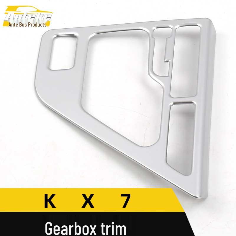 Ankai KX7 Gear Shift and Center Console Decoration Stickers for Cup Holder and Dashboard.