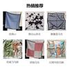 Summer High-end 111 Silk Silk Scarf Women's Foreign Look White Heavy Twill Mulberry Silk 71 Medium Square Scarf Scarf