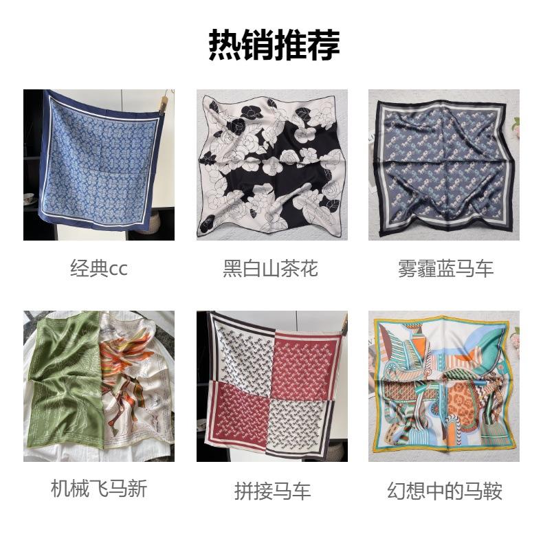 Summer High-end 111 Silk Silk Scarf Women's Foreign Look White Heavy Twill Mulberry Silk 71 Medium Square Scarf Scarf