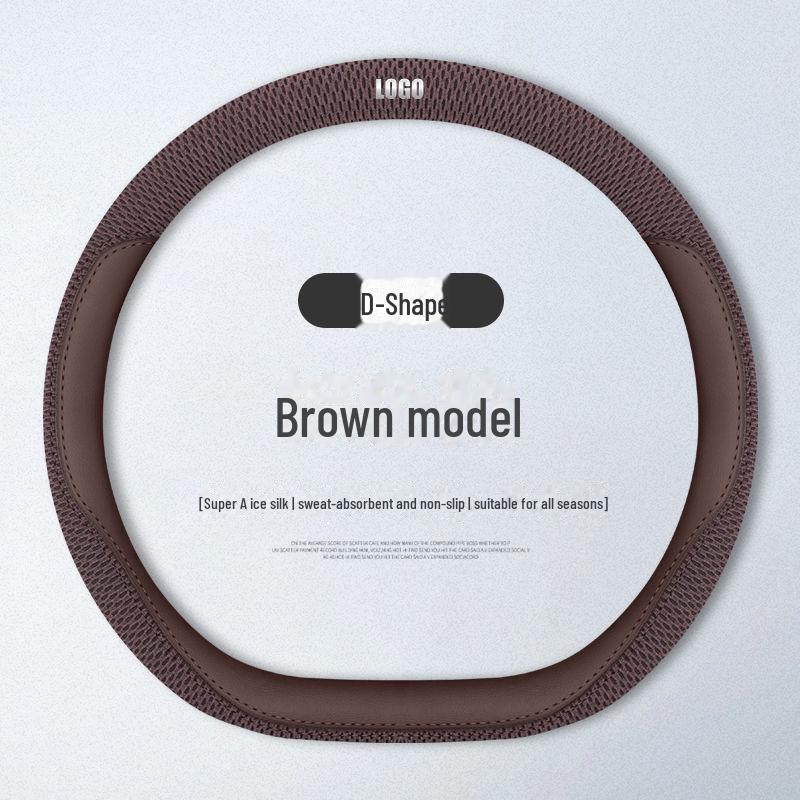 Geely Geometry E Firefly Steering Wheel Cover: Ice Silk, Non-Slip, Sweat-Absorbent, Sew-Free, Ideal Fit.