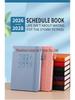 2026-2028 English Agenda Planner: Thickened Weekly & Monthly Calendar Book