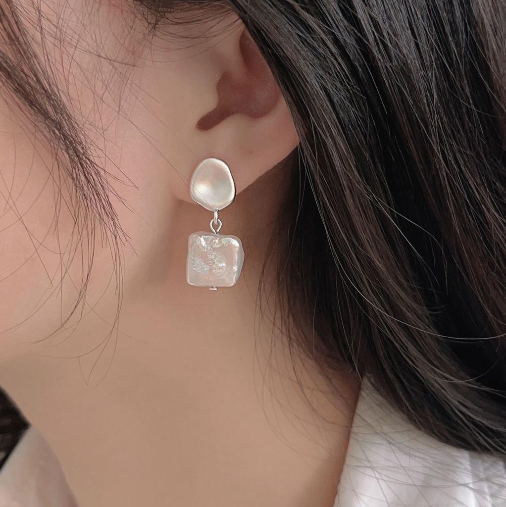 Baroque Irregular Texture Pearl Stud Earrings Women's Niche Design Temperament Earrings