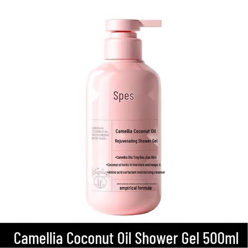 Spes Camellia Coconut Oil Shower Gel