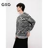 GXG Men's Zebra Print Casual Knit Sweater