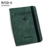 Multifunctional RFID Passport & ID Card Holder - Anti-Theft, Anti-Demagnetization Travel Wallet & Storage Sleeve