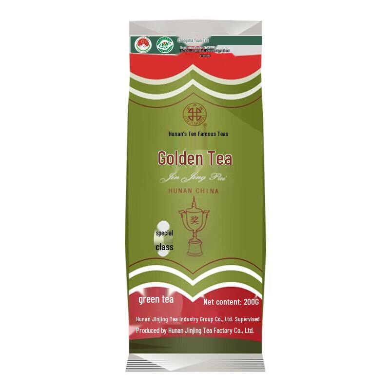 Премиальный зеленый чай Jinjingpai (2x200 г)