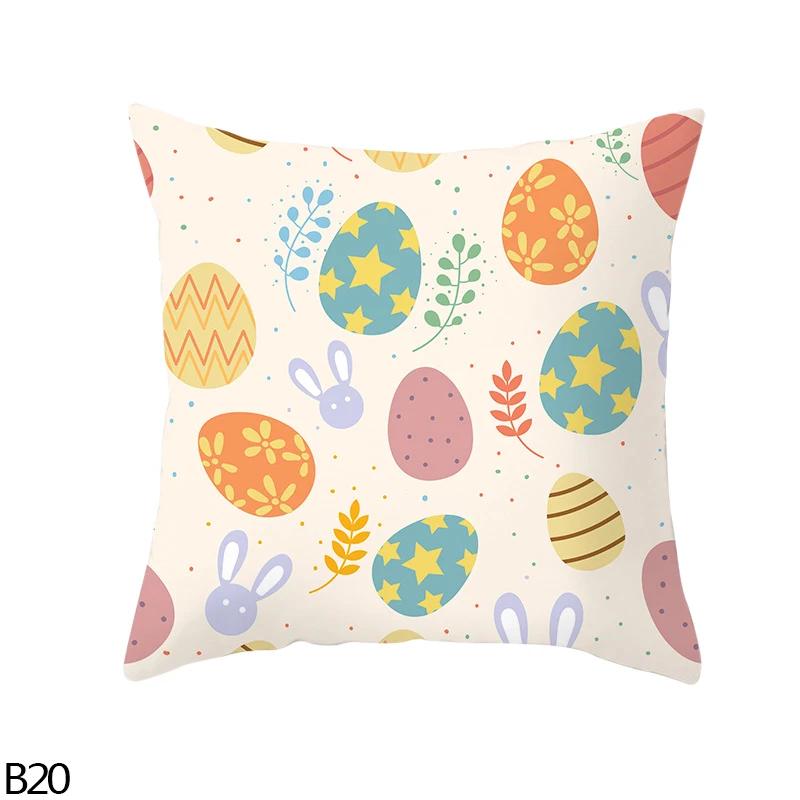 Home Decoration Easter Rabbit Egg Polyester Pillow  Set for 45 Cm of Car Sa Decoration  Houses Funda De Almohada