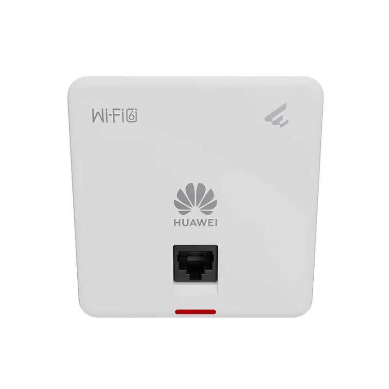 Huawei EKitEngine 5763S-12SW Gigabit WiFi 6 Wall-plate AP
