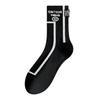 Men's Trendy Cotton Mid-Calf Sports Socks: Anti-Odor Autumn/Winter Basketball Socks