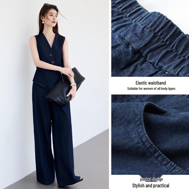 VICTORIA&VERA Denim-Look Sleeveless Vest & Wide-Leg Trousers Set