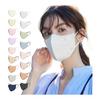 [MIR] Mask, 3D Mask, Hay Fever Prevention, 52 Sheets [Easy To Breathe, Gentle On Sensitive Skin] Bicolor Mask, Non-woven Fabric, 3-Layer Structure,