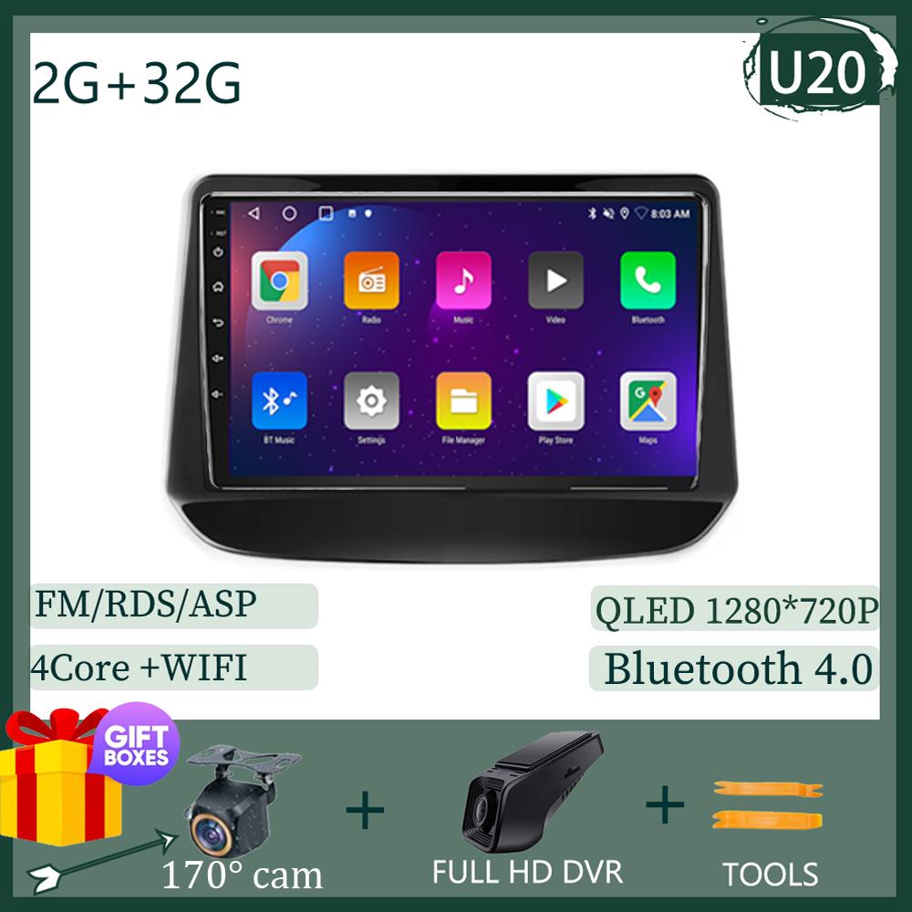 Android 13 Cooling Fan Android Auto For Holden Chevrolet Onix Cavalier 2020 2021 WIFI 4G FM AM DSP Carplay Multimedia Player IPS