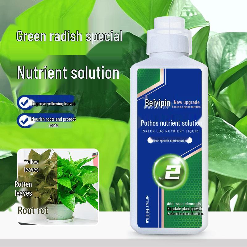 Bayipin Specialized Plant Nutrient Solution