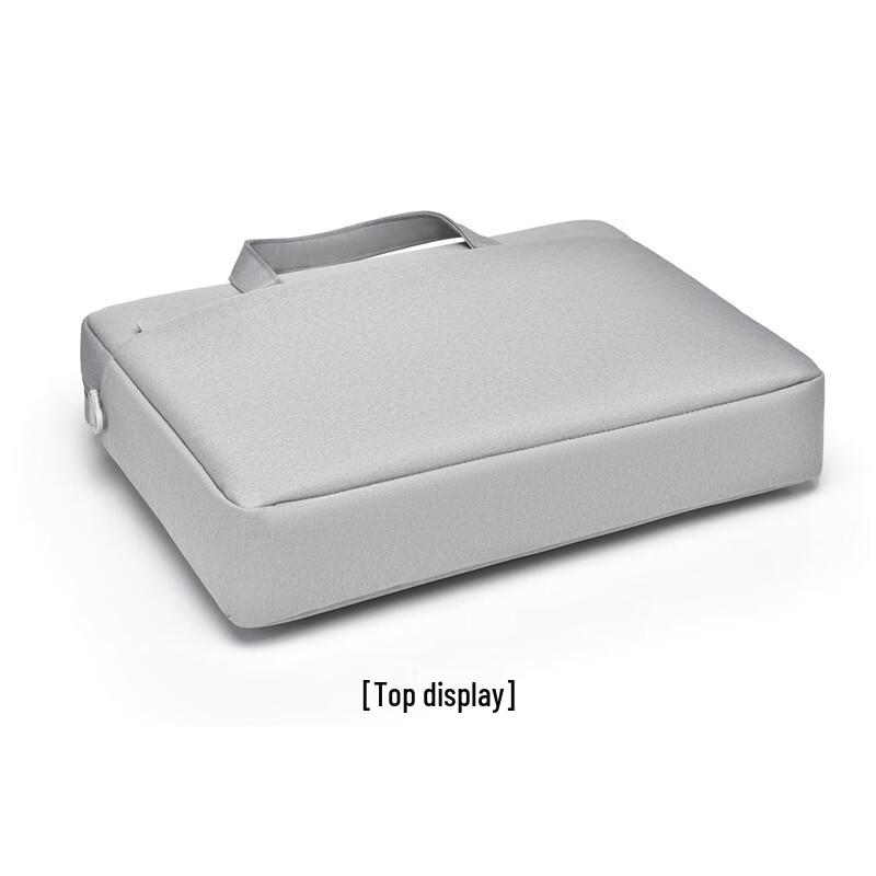 Lingjing Laptop Shoulder Bag