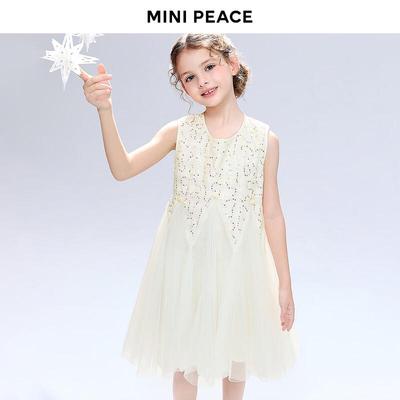 MiniPeace Girls' Princess Sleeveless A-line Dress FBFAG230L