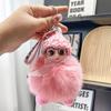 Pompom Sleeping Baby Keychain Cute Fluffy Plush Doll Keyholder Women Girl Bags Keyrings Cars Key Ring Gift Charming Decoration