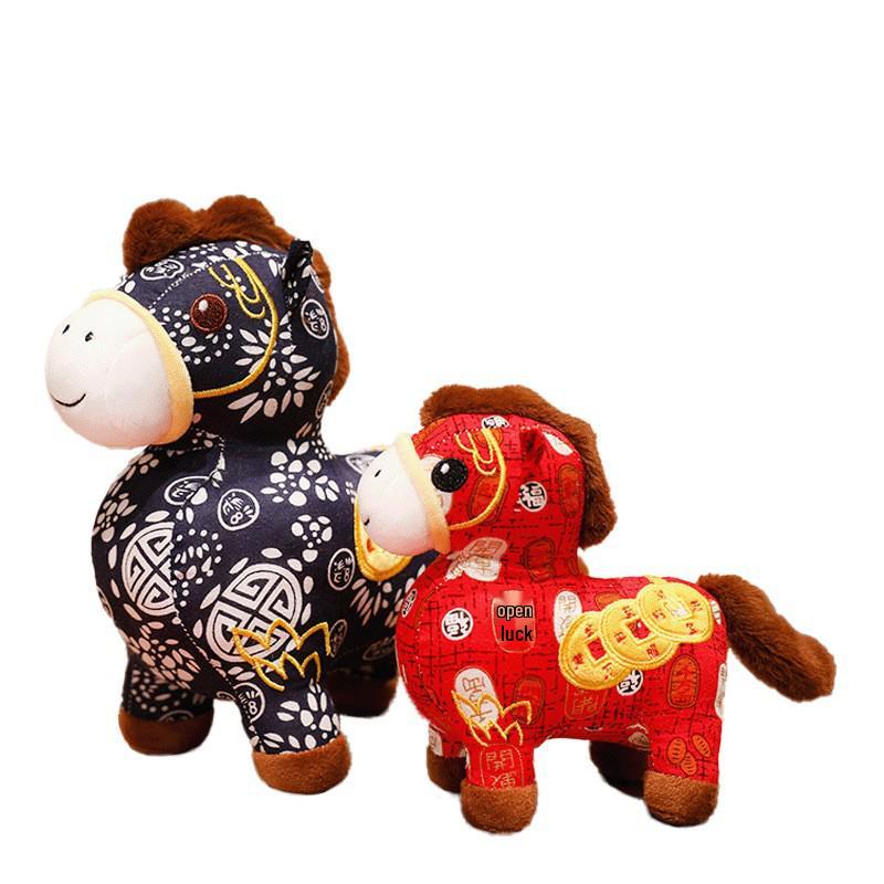 2026 Year of the Horse Zodiac Plush Mascot Toy - Stuffed Cartoon Horse Doll Activity Gift