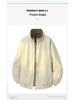 Unisex Retro Color Block Lapel Jacket for Spring/Autumn 2026 - No-Hood Baseball Style