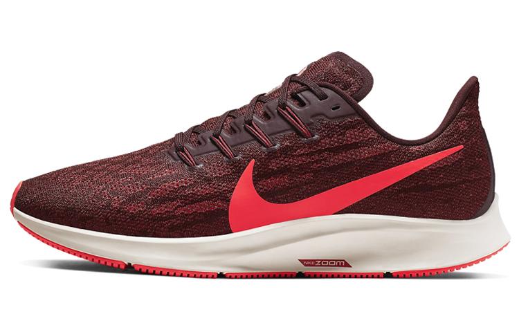 

Nike Air Zoom Pegasus 36 Mahogany AQ2203-200 47.5