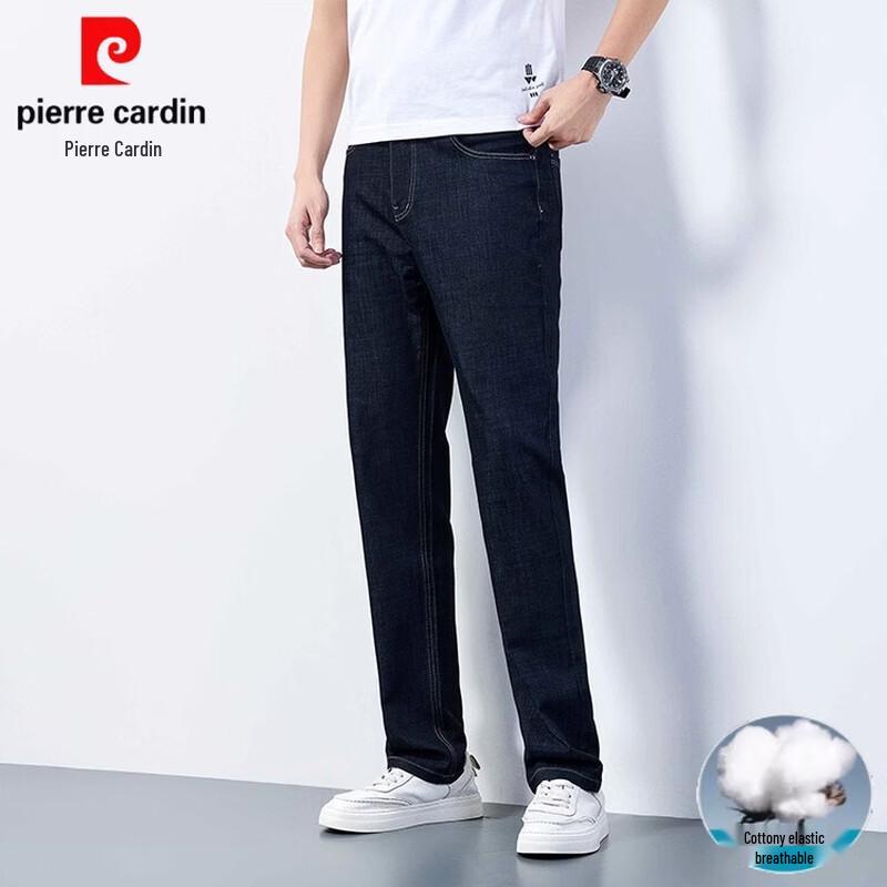 Pierre Cardin Men s Lightweight Straight-Leg Jeans 40