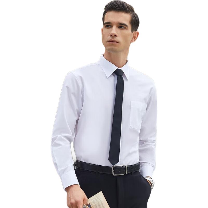 Youngor Men s Non-Iron Business Casual Shirt 45