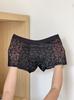 Men's Lace Leopard Jacquard Ice Silk Briefs with Camellia Scent and Moisturizing Antibacterial Properties