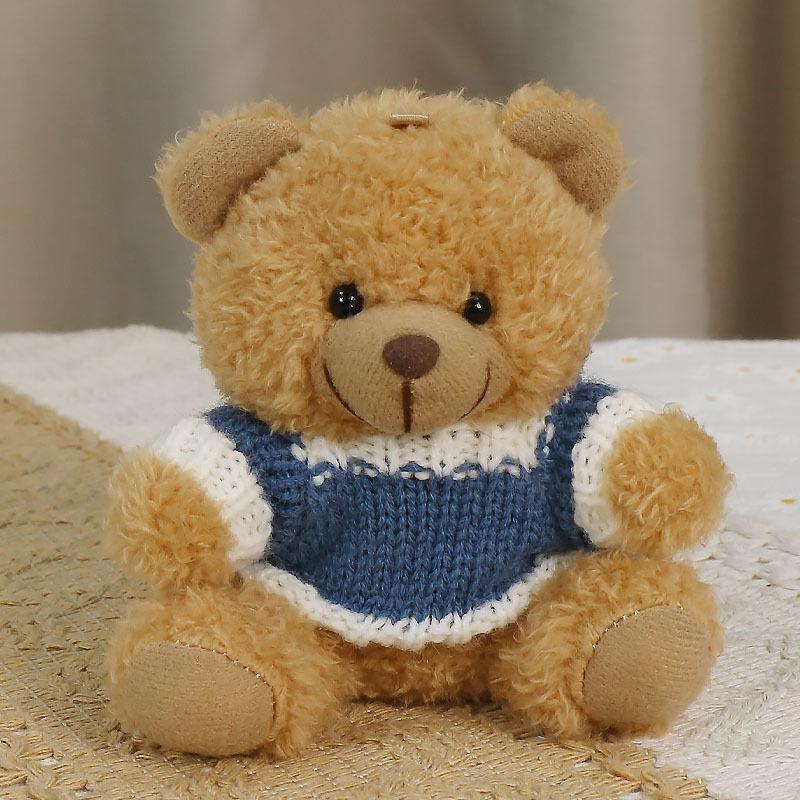 Charming Teddy Bear Keychain Plush Doll - Dressed Up Couple Backpack Ornament Gift