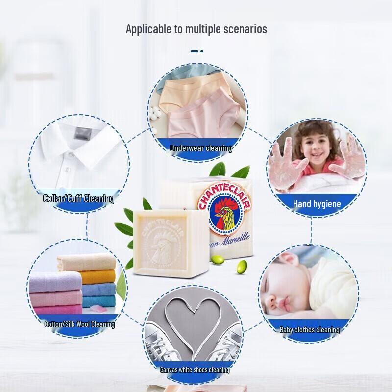 Chanteclair Marseille Laundry Soap for Baby & Delicates, 5-Pack