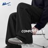 Warrior Men's Quick-Dry Straight Leg Outdoor Sports Pants