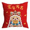 New Guochao Ins Style Pillow Long Daji Home Festive Red Pillow New Chinese Style