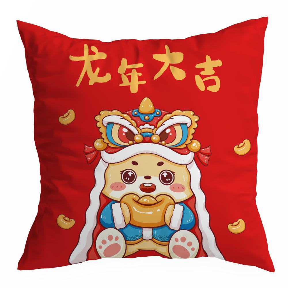 New Guochao Ins Style Pillow Long Daji Home Festive Red Pillow New Chinese Style