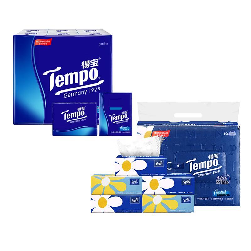 Tempo 4-Ply Mini Handkerchiefs & Facial Tissues Bundle