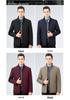 Men's Cotton Stand Collar Jacket - Business Casual, Mid-Age Dad Wear, 2024 Autumn/Winter, Loose Outerwear