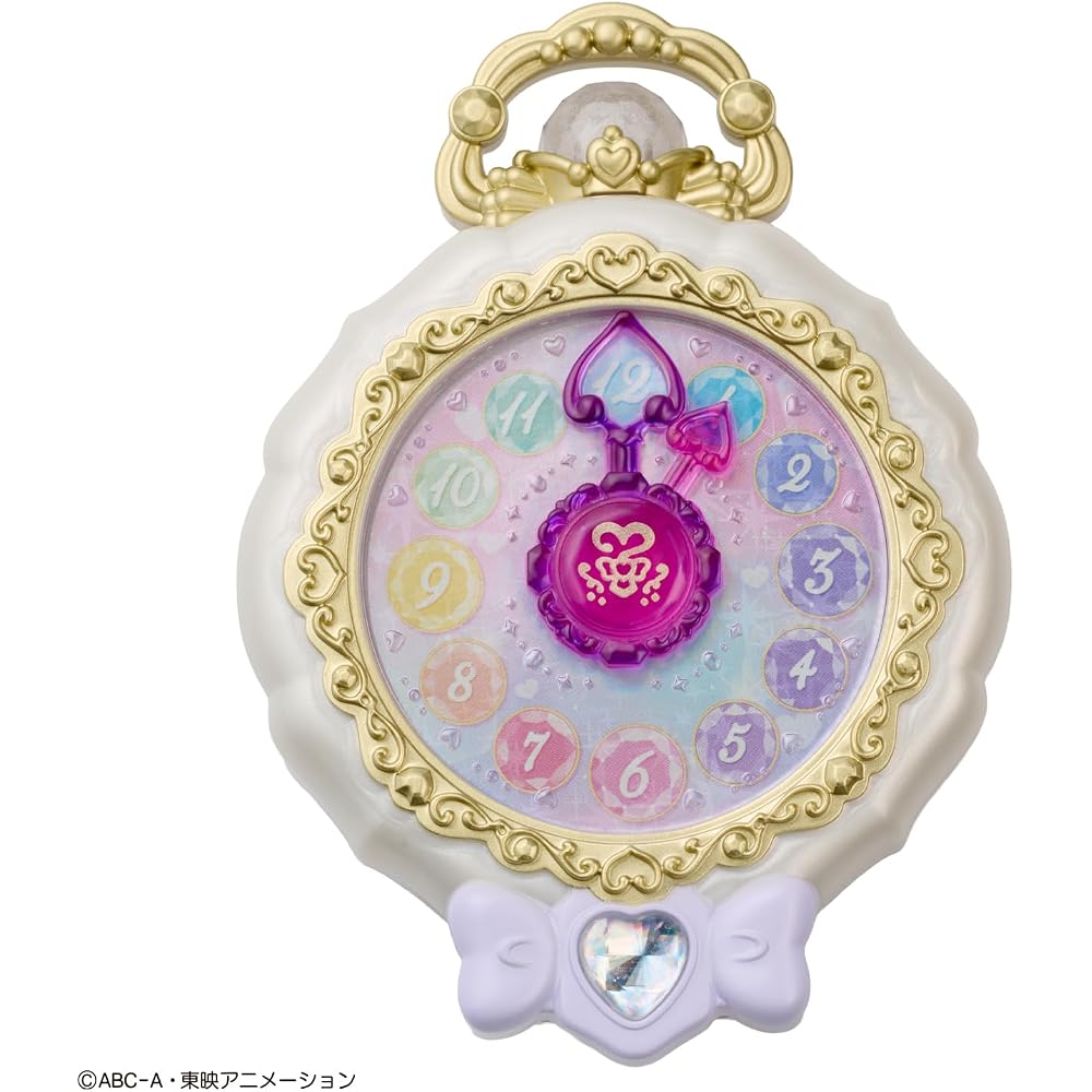 [BANDAI (BANDAI)] Detective Pretty Cure! Pretty Holic Jewel Cure Watch Compact for Ages 6 and up