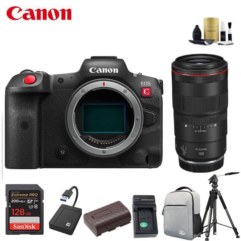 

Canon EOS R5C 45MP Full-Frame 8K Professional Cinema Camera (CN version)