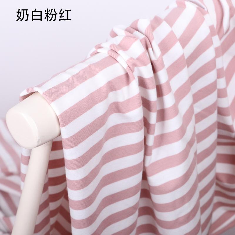 160x50cm Colorful Striped Twill Cotton Sewing Fabric, DIY Bedding Sheet Home Children's Clothing Cloth fabric tissus telas