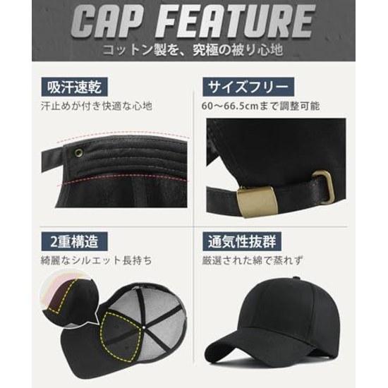 Andeor cap mens large size hat extra testeddouble structure resistant deformation deep fit