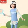 Girls' Two-Piece Long-Sleeve Swimsuit with Sun Protection