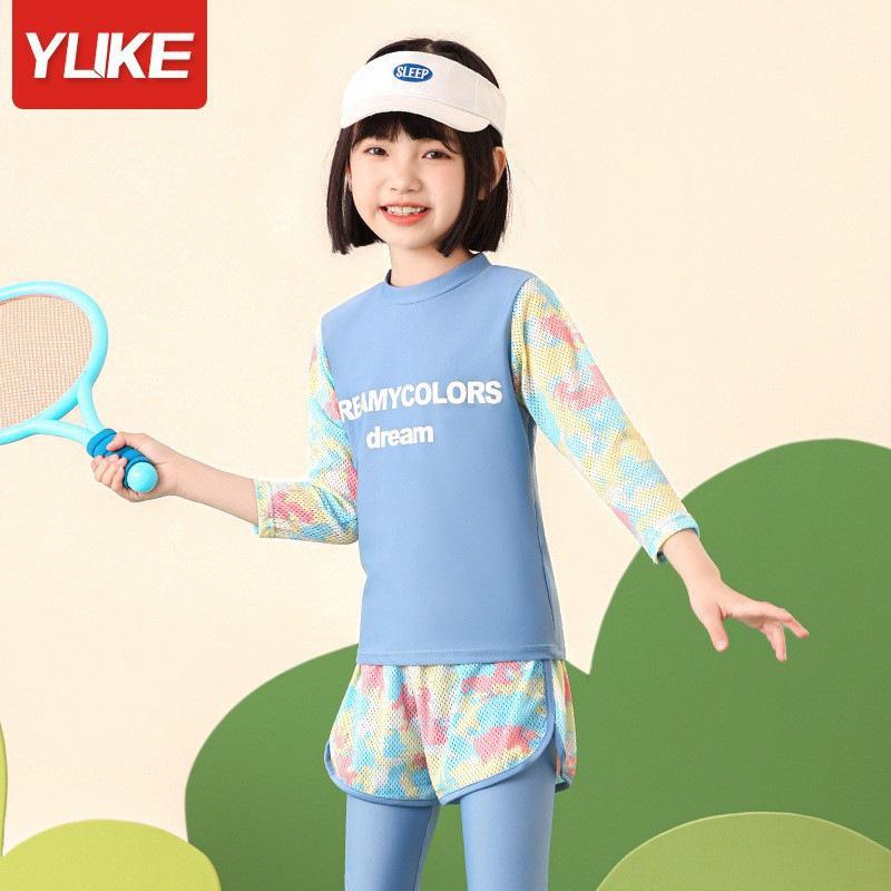 Girls' Two-Piece Long-Sleeve Swimsuit with Sun Protection