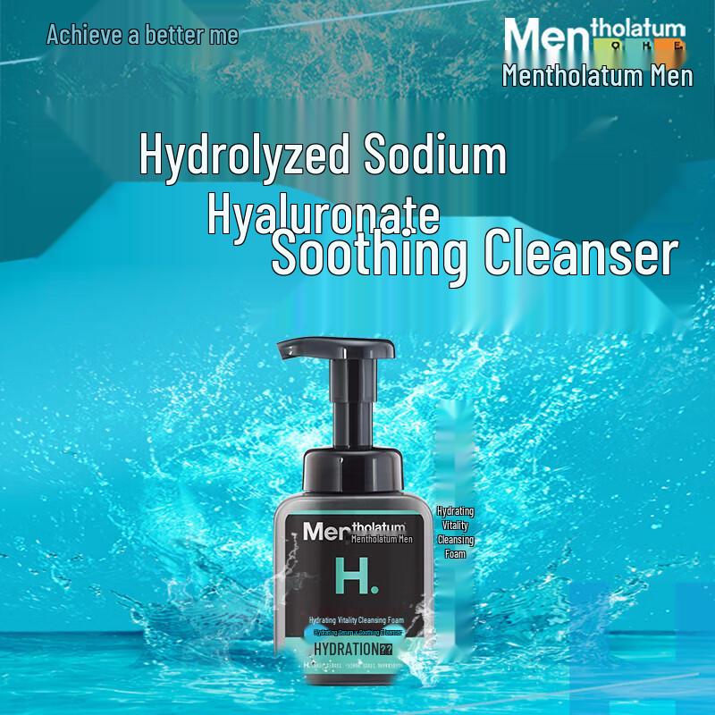 Mentholatum Men s Moisturizing Cleansing Foam