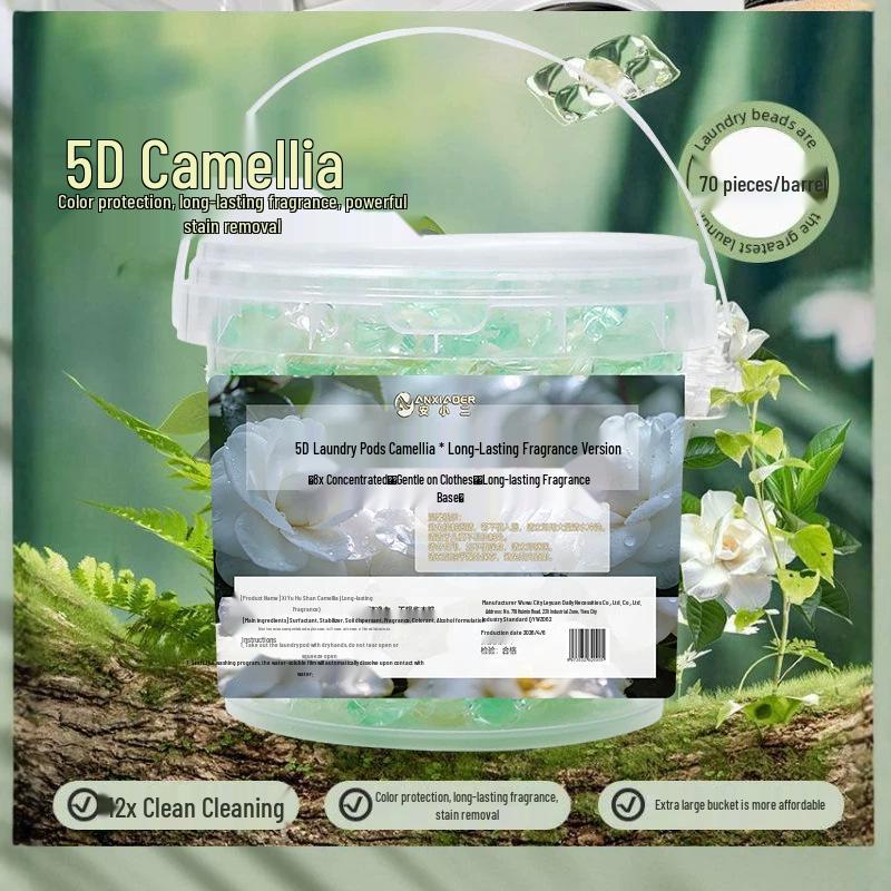 Camellia Five-in-One Laundry Pods: Long-Lasting Fragrance, Softening, Powerful Stain Removal, Concentrated Detergent