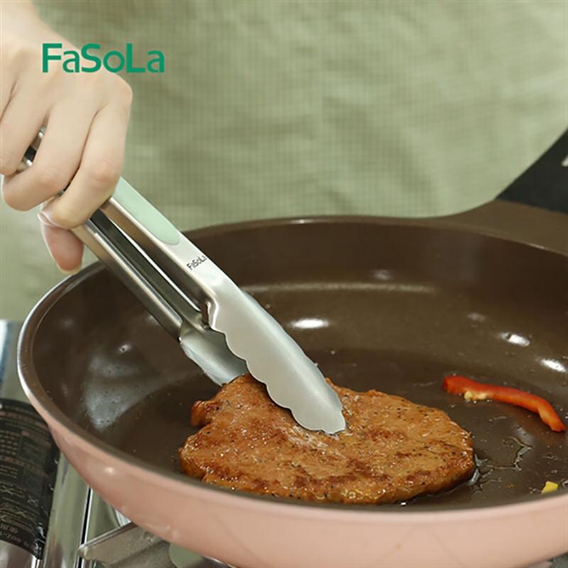 FaSoLa Stainless Steel Food Tongs