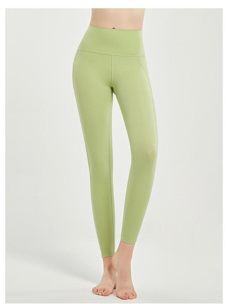 High-Waist Hip-Lift Women's Yoga Pants