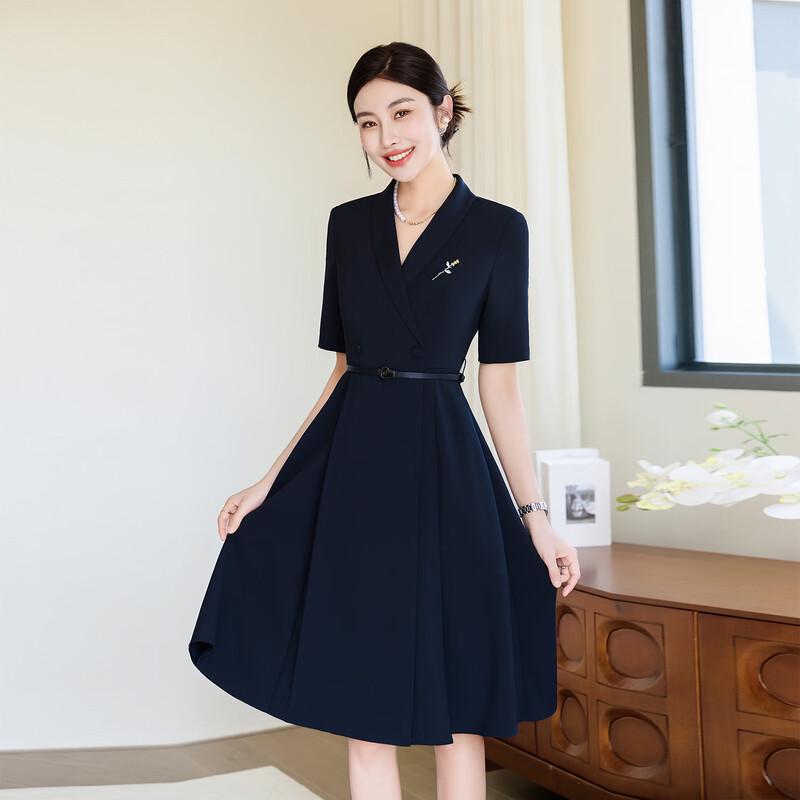 Terman Women's Professional A-Line Suit Dress