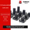 Tactile Micro Switch: 4-Pin Vertical, 12x12mm, Heights 4.3-15mm