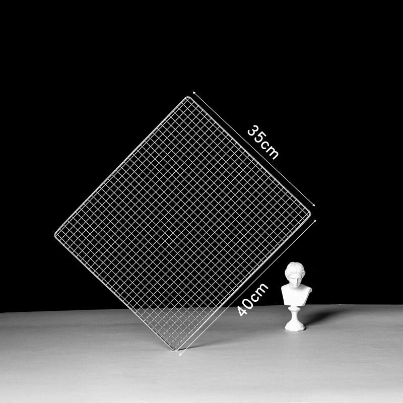 KASICONG 304 Stainless Steel BBQ Grill Mesh