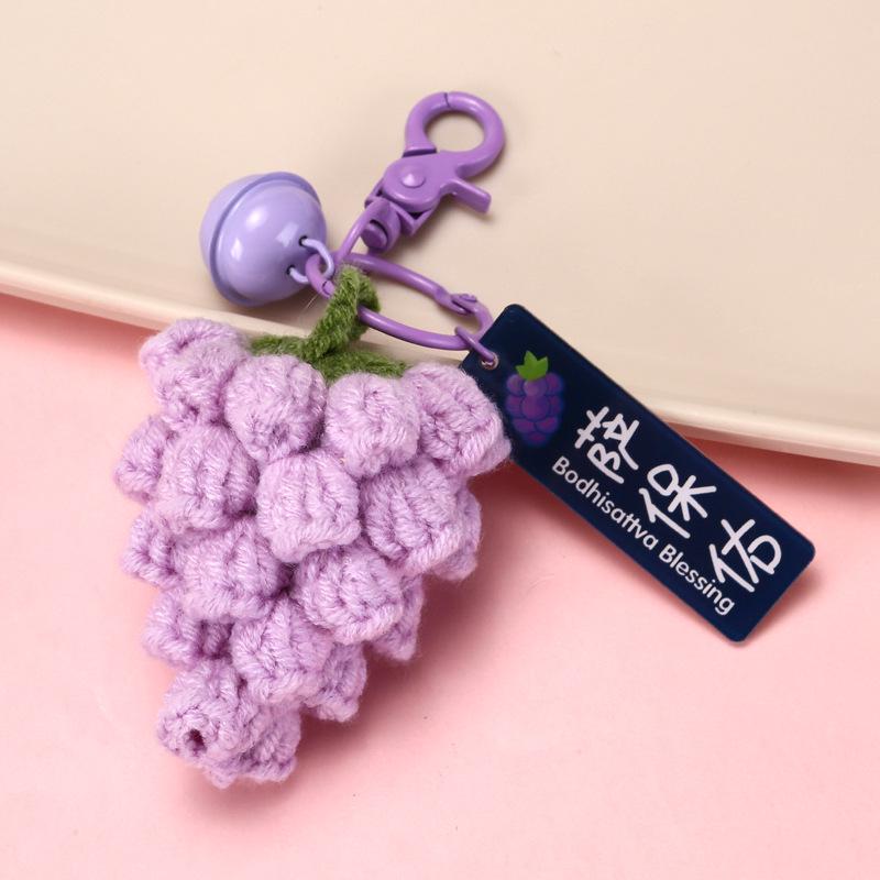 Avocado Mango Wool Yarn Keychain Pendant Gift Set - Car Bag Accessories