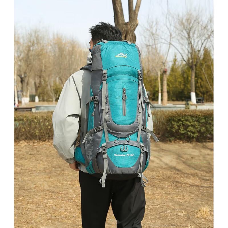 HU WAI JIAN FENG 2502 75L Professional Hiking & Camping Backpack