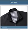 Plus Size Men's Business Stand-up Collar Casual Jacket for Autumn and Winter