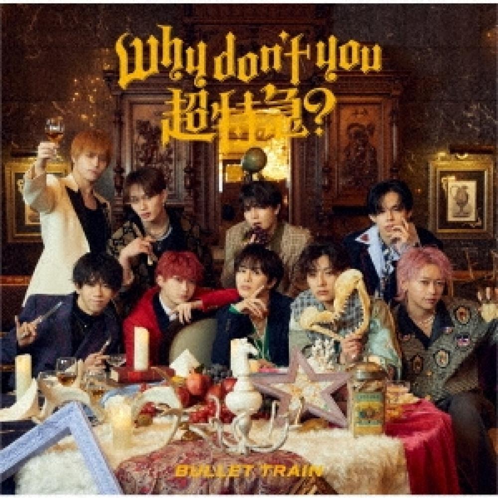 

Super ExPress Why Don T You Super ExPress [cd+Trading Card] Regular ediTion firsT Press